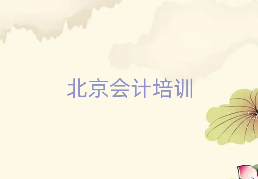 ƅ^(q)Ӌ(j)Ă(g)W(xu)УʮҎ(gu)