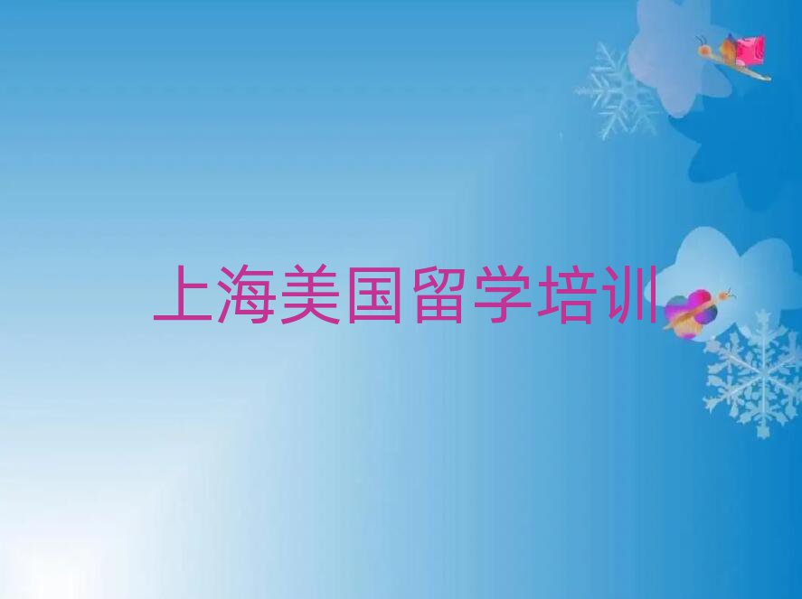 оW(xu)