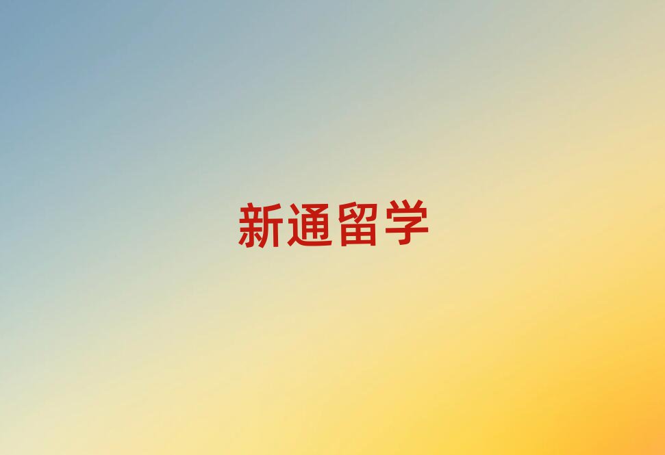 ͨW(xu)