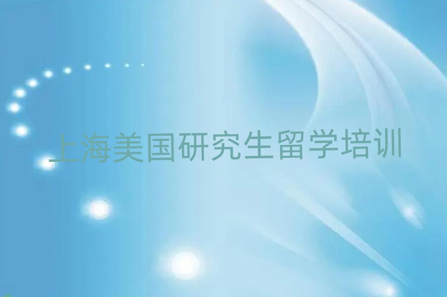 ϺʮоW(xu)нǰʮγt