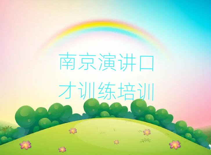 Ͼػ^(q)W(xu)vڲӖ(xn)ļҌW(xu)Уǰʮ