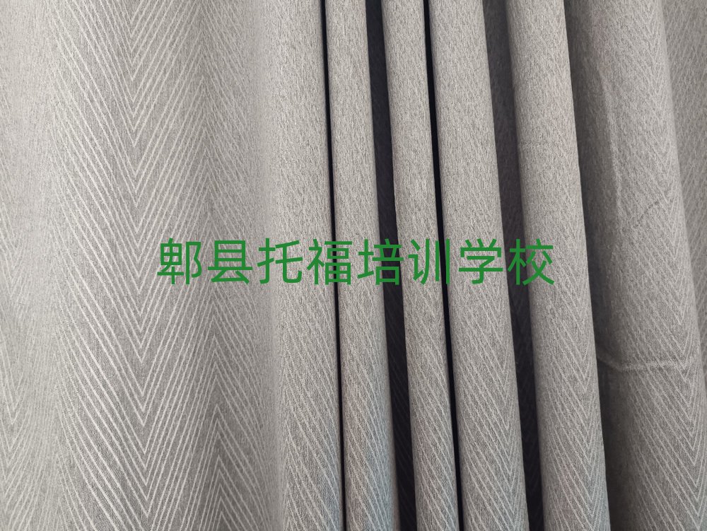 郫縣托福網(wǎng)絡(luò)教學(xué)十大名單排名甄選