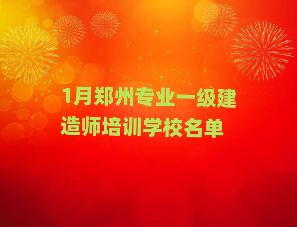1݌I(y)һ쎟Ӗ(xn)W(xu)У