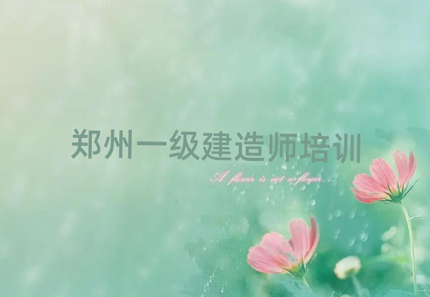 һ쎟Ӗ(xn)W(xu)У