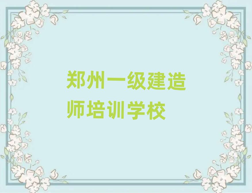 һ쎟