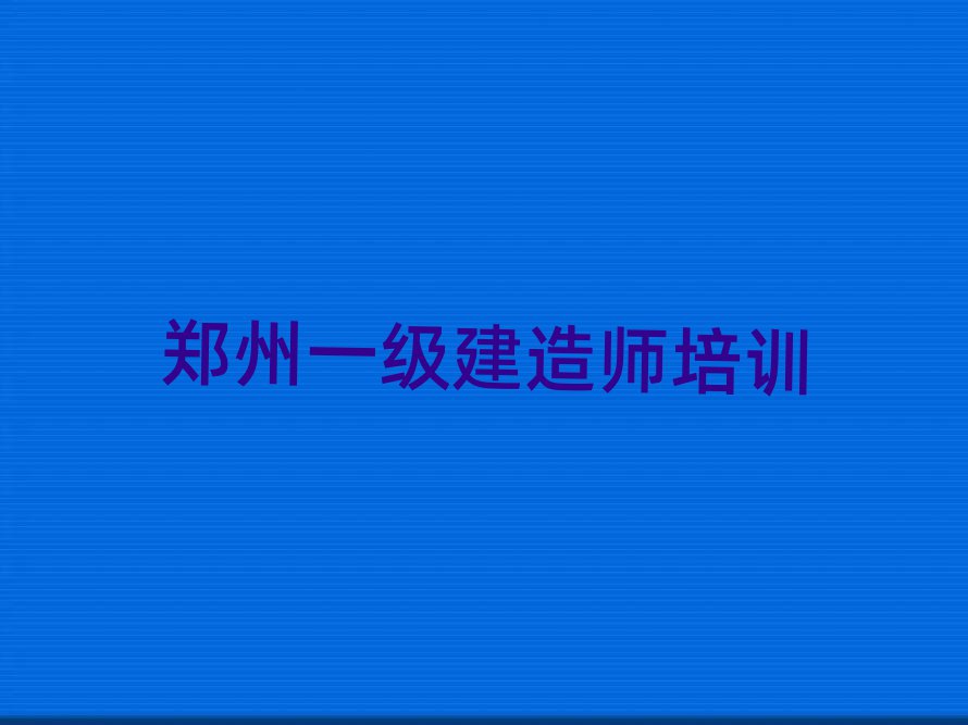 һ쎟ӖWУ