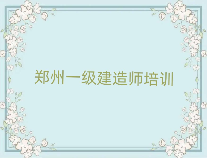 һ쎟