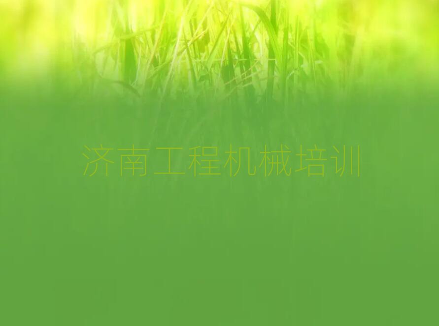 (j)ϻa^(q)늹CW(wng)n