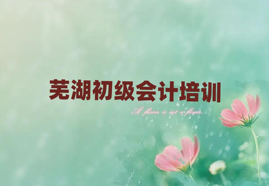 ʏ(j)(hu)Ӌ(j)W(xu)Уΰ׾xt