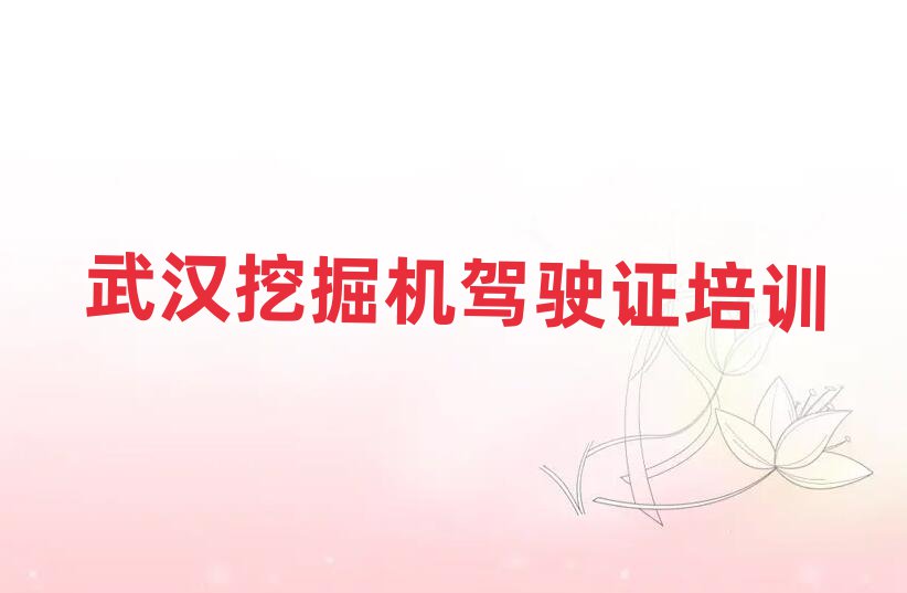 2025hޅ^(q)W(xu)ھC{CõČW(xu)Уΰذ