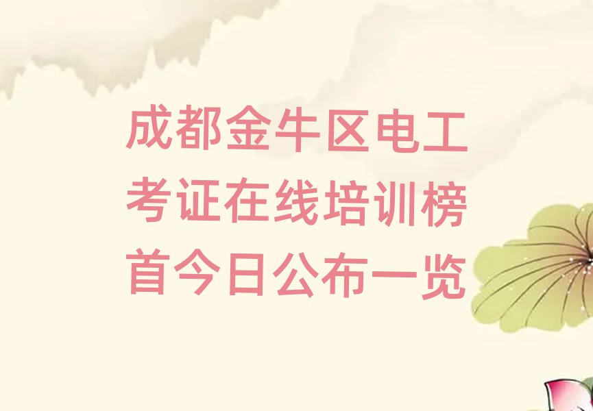 ɶţ^(q)늹CھӖ(xn)׽չһ[