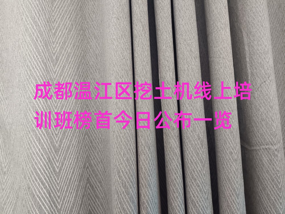 ɶؽ^(q)CӖ׽չһ[