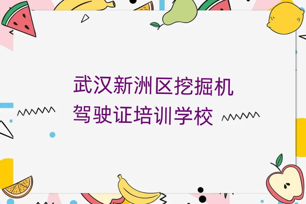hޅ^(q)ھC{CӖ(xn)X،һ[
