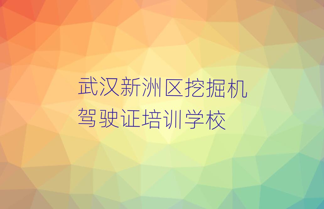hޅ^(q)ȥČW(xu)ھC(j){C