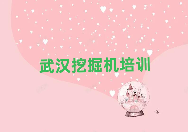 hޅ^(q)W(xu)ھC{CõČW(xu)УʮҎ(gu)