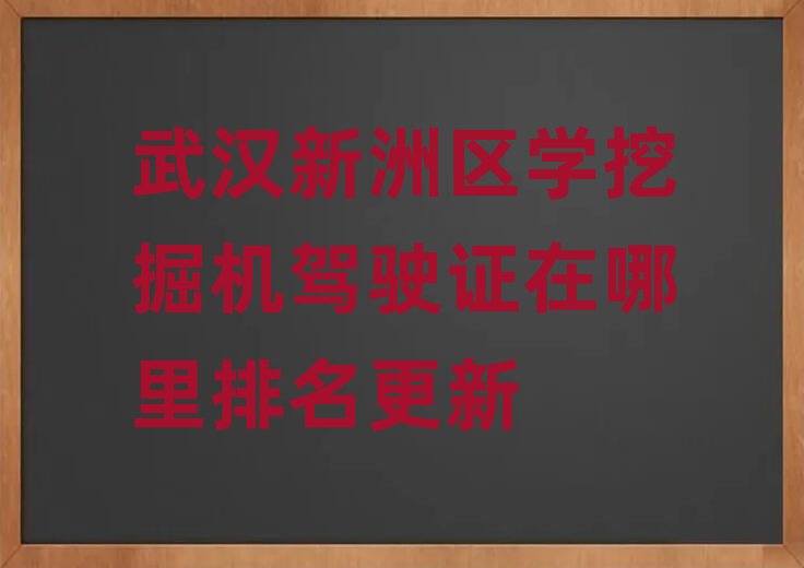 hޅ^(q)W(xu)ھC(j){C