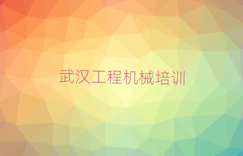 hޅ^(q)ȥČW(xu)ھC(j){Ctopа