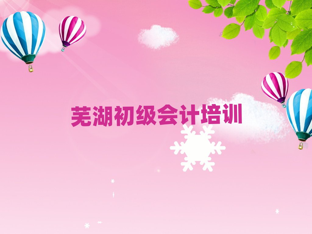 ʏW(xu)Ӌ(j)ȥʲôW(xu)Уο[һ[