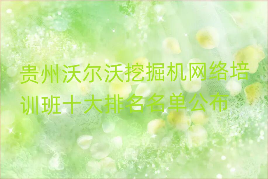 F֠ھC(j)W(wng)j(lu)Ӗ(xn)ʮι
