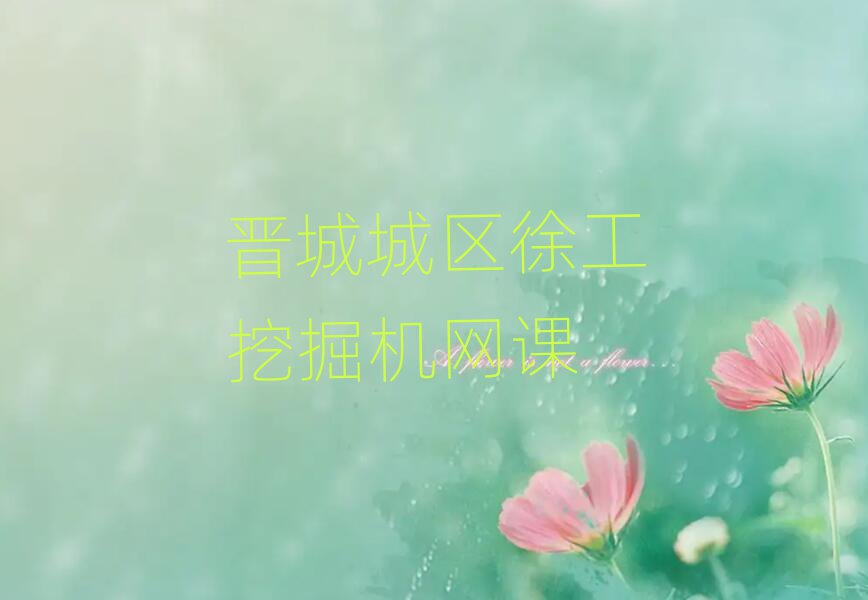 xǳǅ^(q)칤ھCW(wng)n