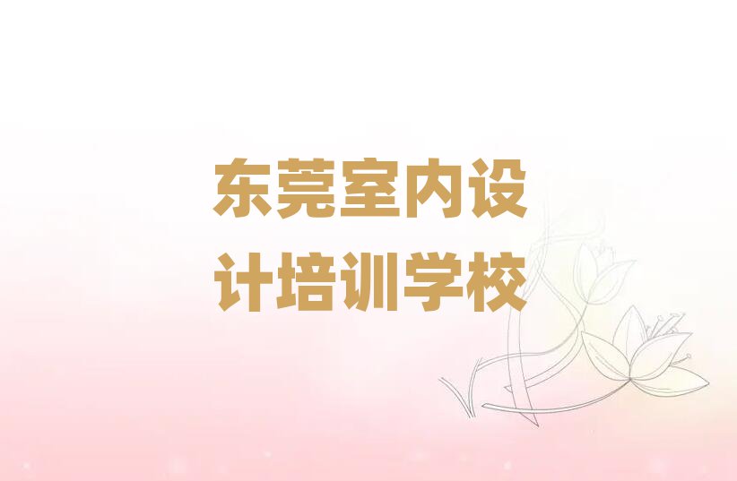 |ݸW(xu)3DЧDʮ