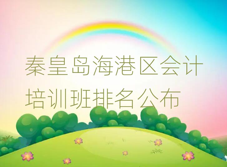 ػʍuۅ^(q)ӋӖ