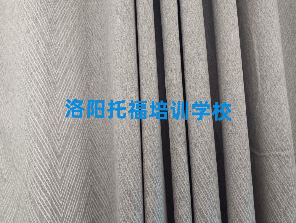 2025洛陽學(xué)托福哪里好排名近期更新