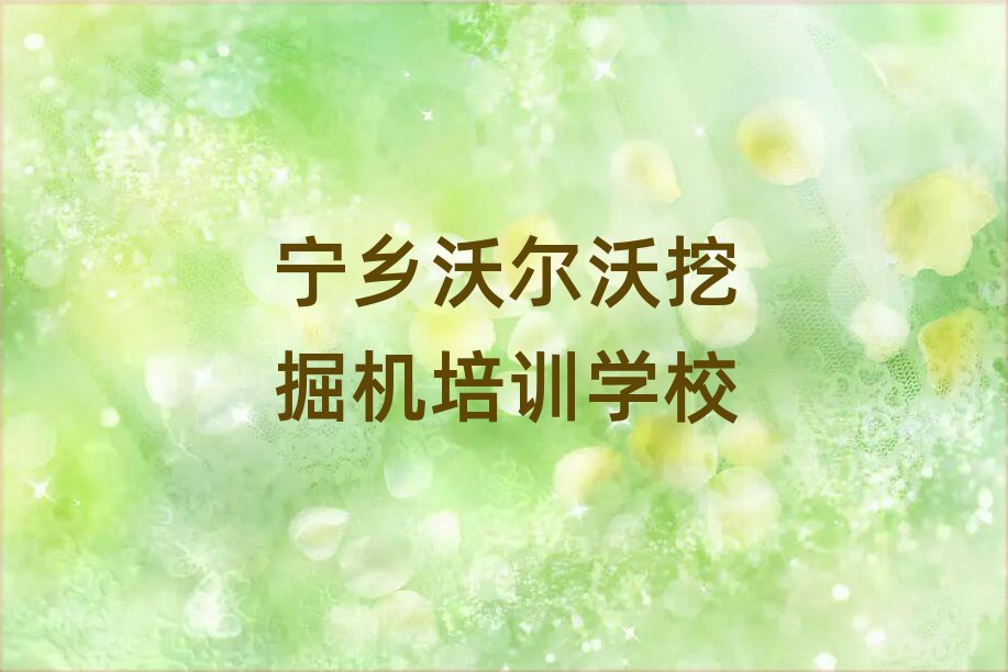 l(xing)W(xu)֠ھC(j)ǰʮ