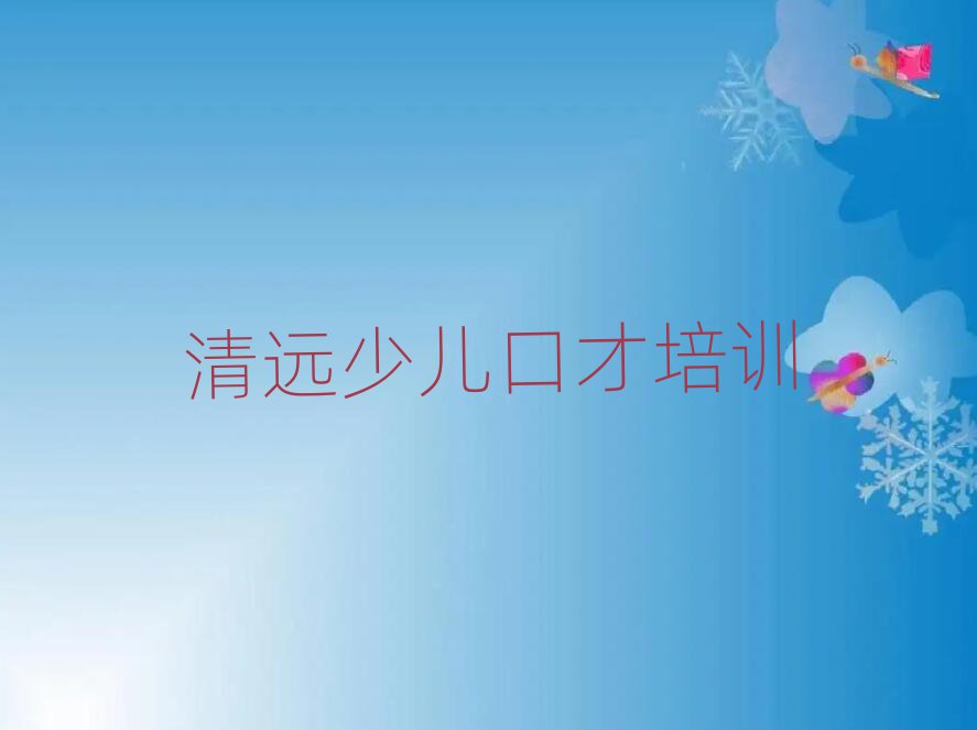 6h(yun)^(q)W(xu)ھڲźʮһ[Rx