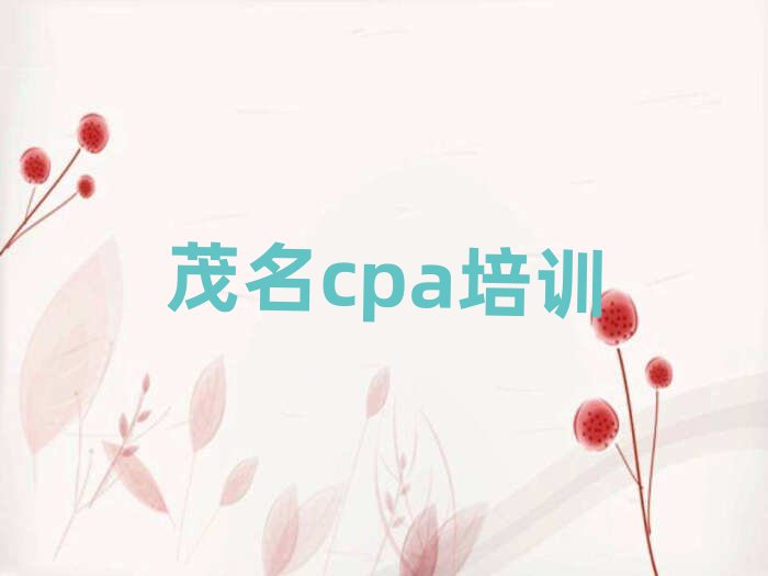 ïïυ^(q)cpaھӖ(xn)׽չһ[