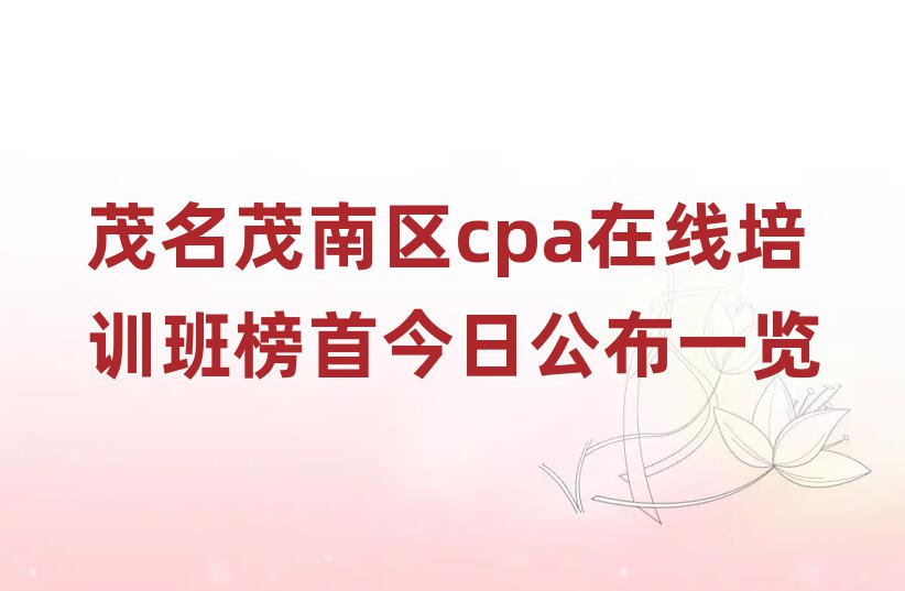 ïïυ^(q)cpaھӖ(xn)׽չһ[