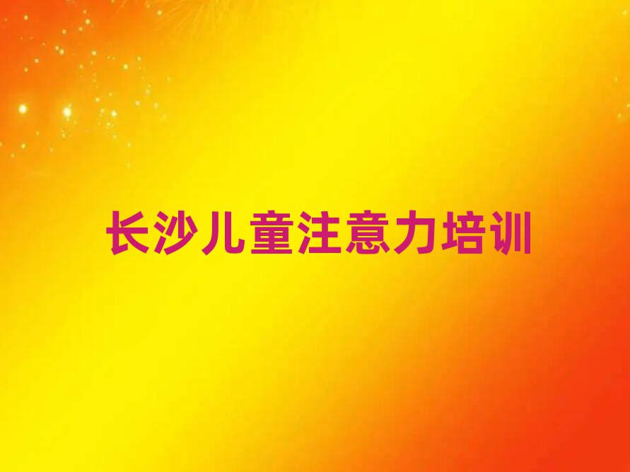 L(zhng)ɳ껨^(q)˹YӖ(xn)Ӗ(xn)