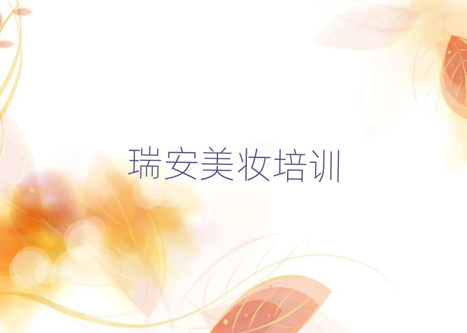 𰲼yW(xu)УӖ(xn)ྫxγt
