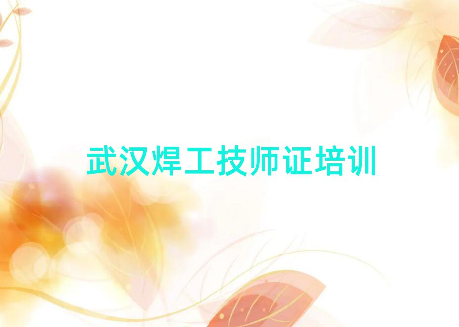 h^(q)CW(wng)Уһ[