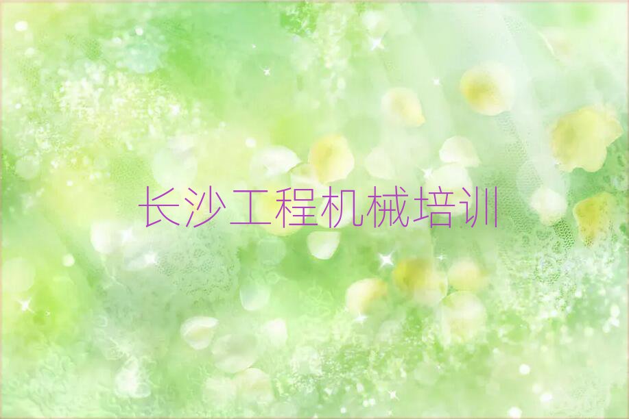 2025Lɳ_^(q)CW(wng)όW(xu)(x)ΰذ