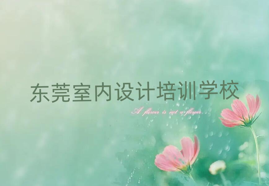 |ݸW(xu)SI̘I(y)O(sh)ӋȥʲôW(xu)Уο[һ[