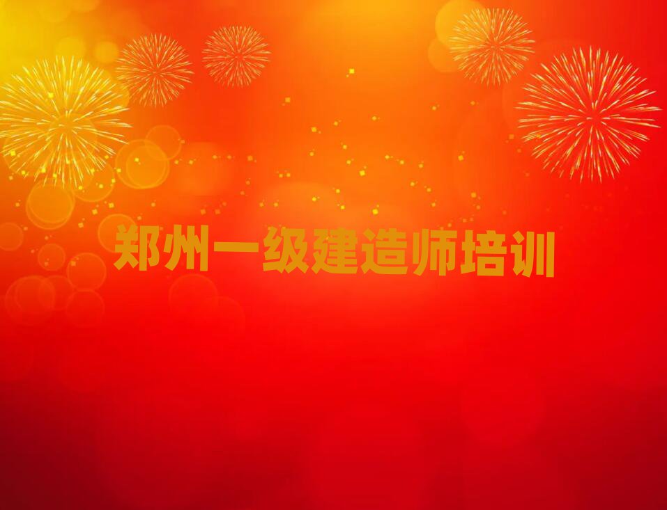 һ(j)쎟Ӗ(xn)W(xu)У