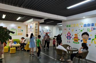 機(jī)器人編程