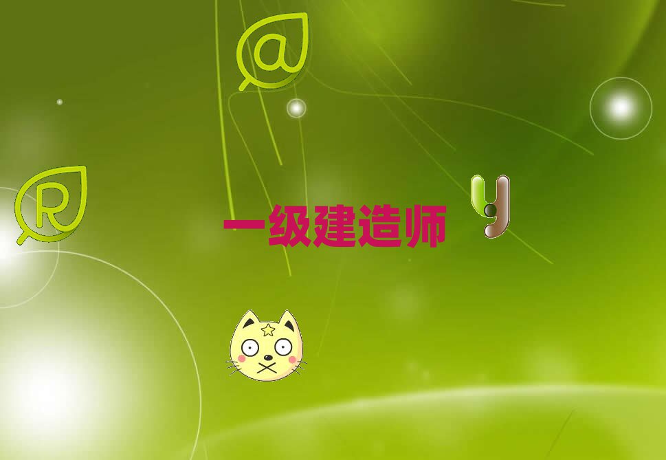 һ쎟
