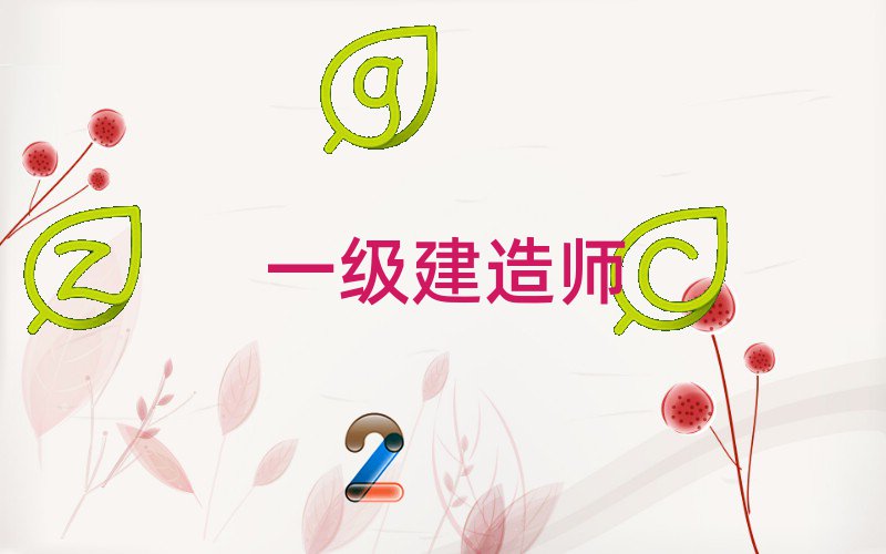 2019݌W(xu)һ쎟(bo)ʲô