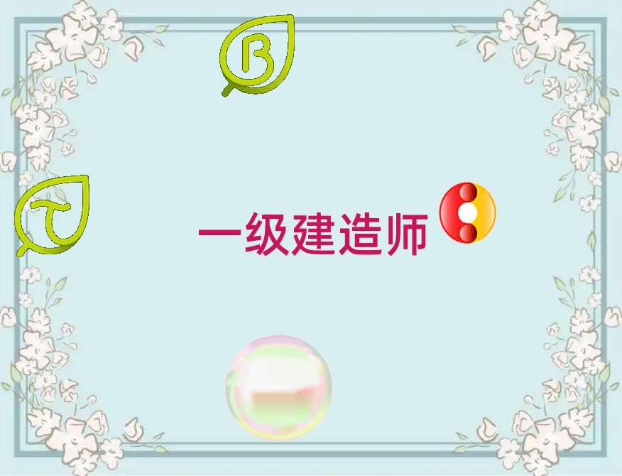 һ쎟ӖWУ