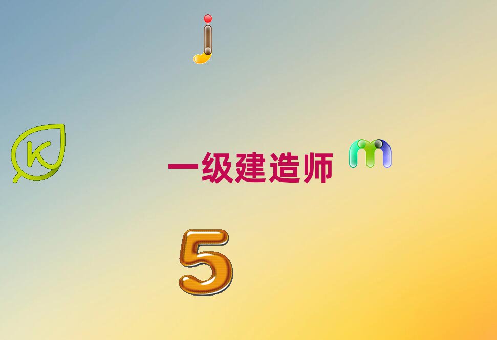 һ쎟Ӗ(xn)W(xu)У