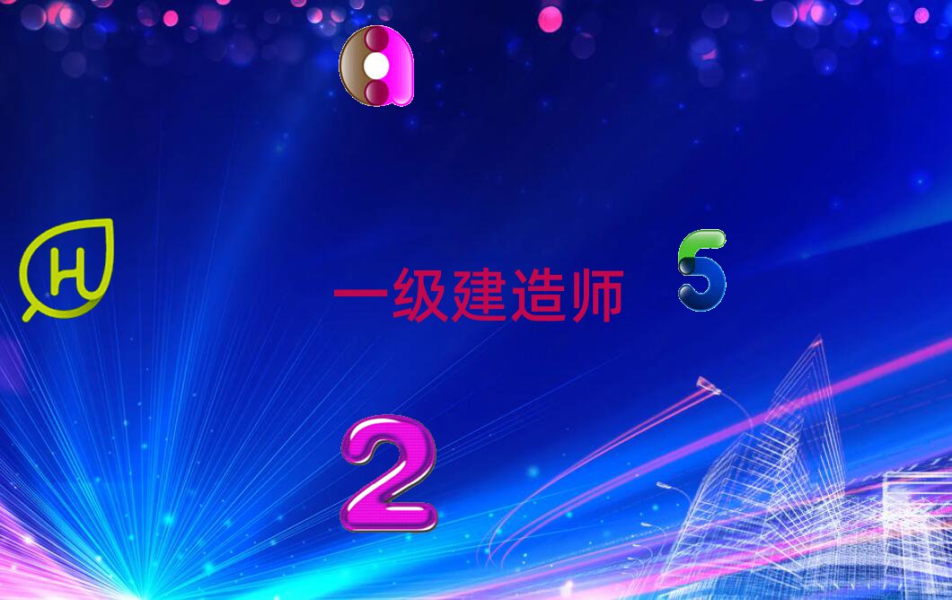 ʝɸȥČW(xu)һ쎟