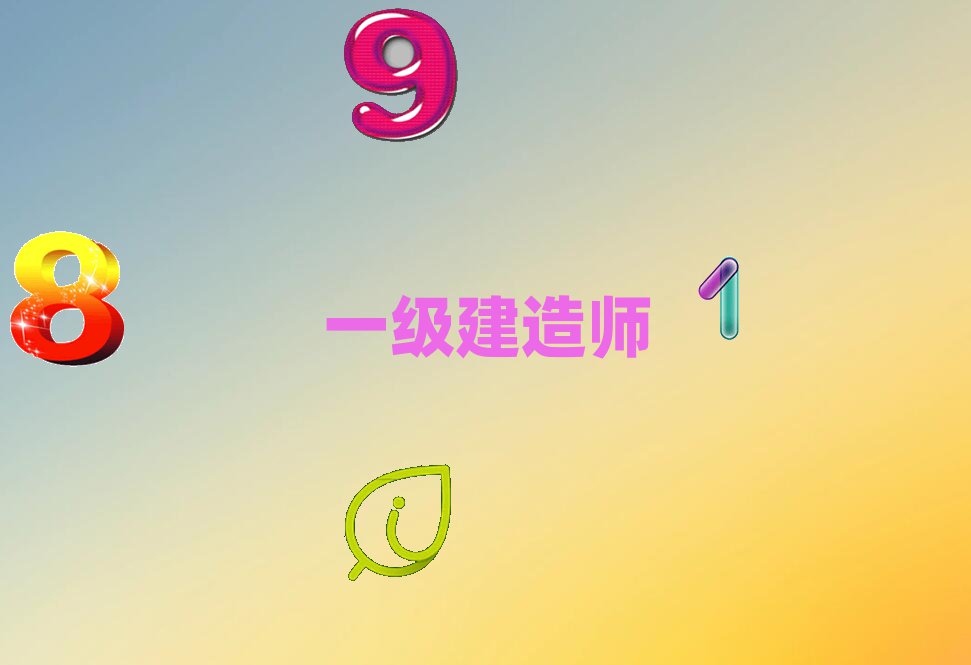 V^(q)һ(j)쎟·Ӗ(xn)W(xu)У
