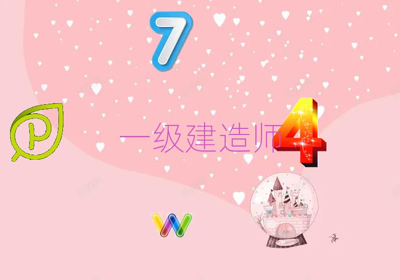 ݹܳǻ^(q)һ(j)쎟W(xu)Уļ