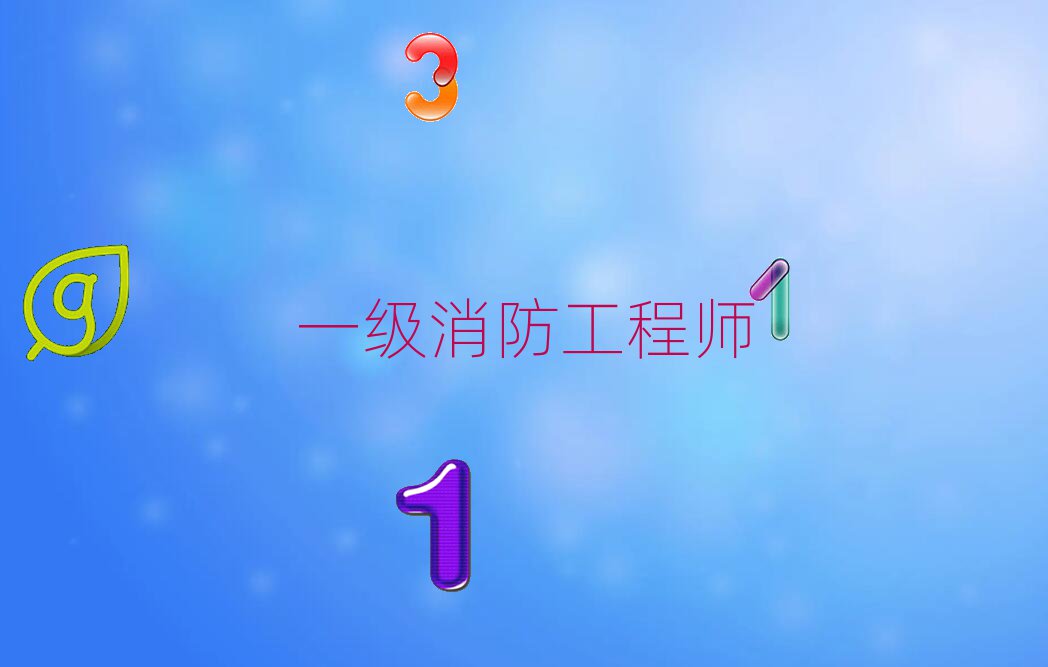 һ̎