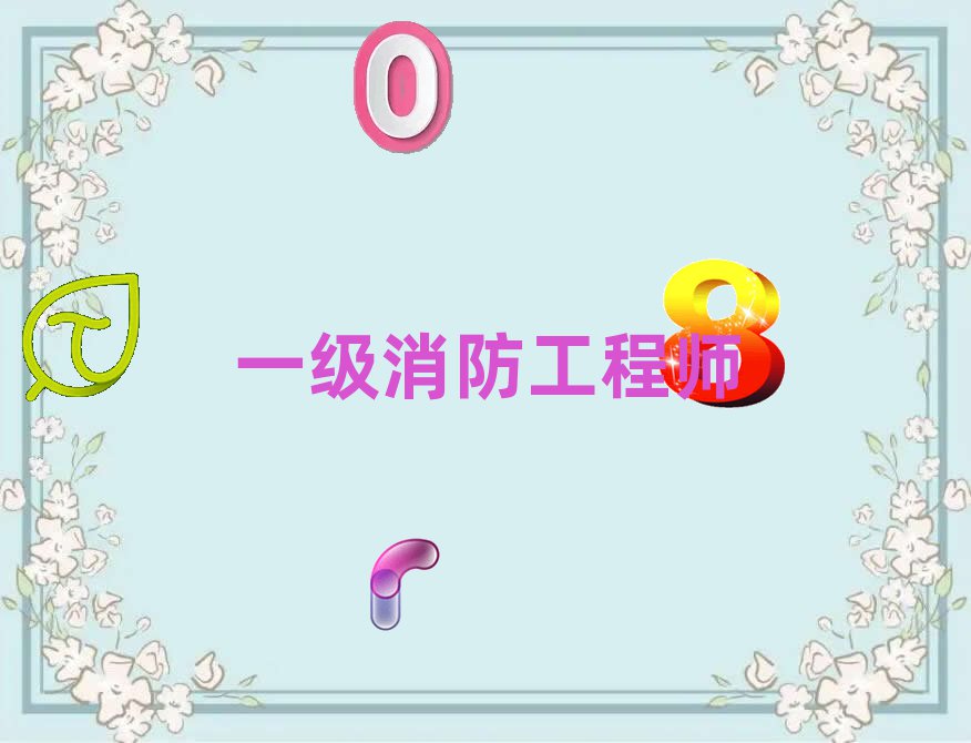 ݻꖅ^(q)һ̎ӖWУ