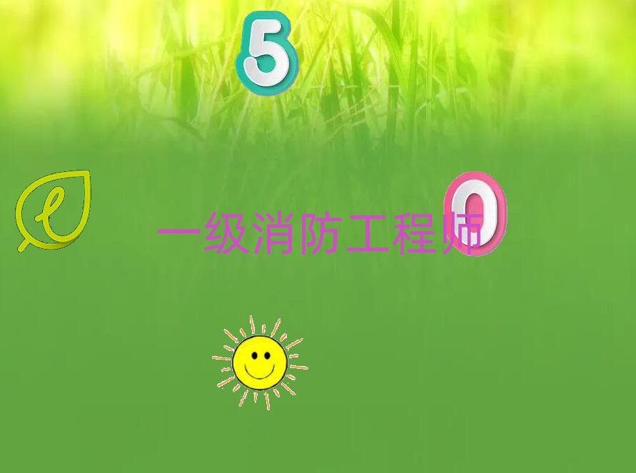 2019μһ̎W(xu)Уrλ