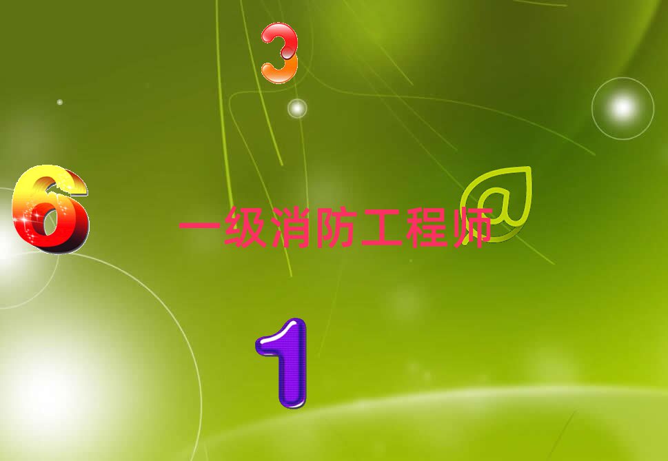 ݻꖅ^(q)Wһ̎ο[һ[