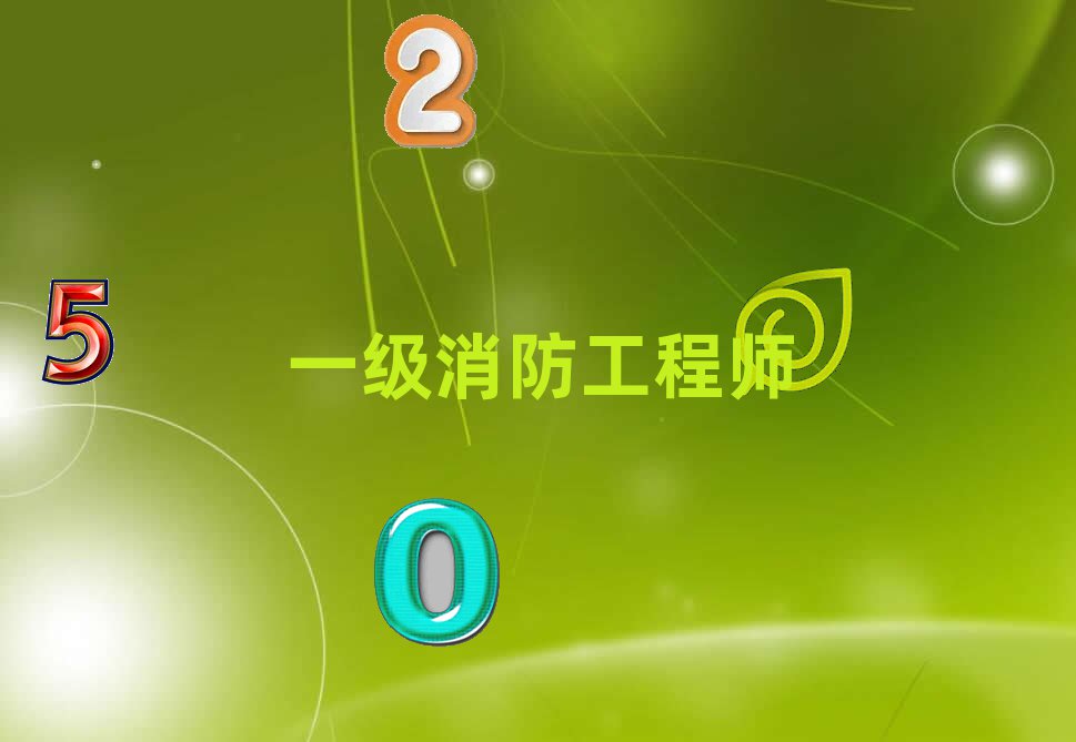 һ(j)̎